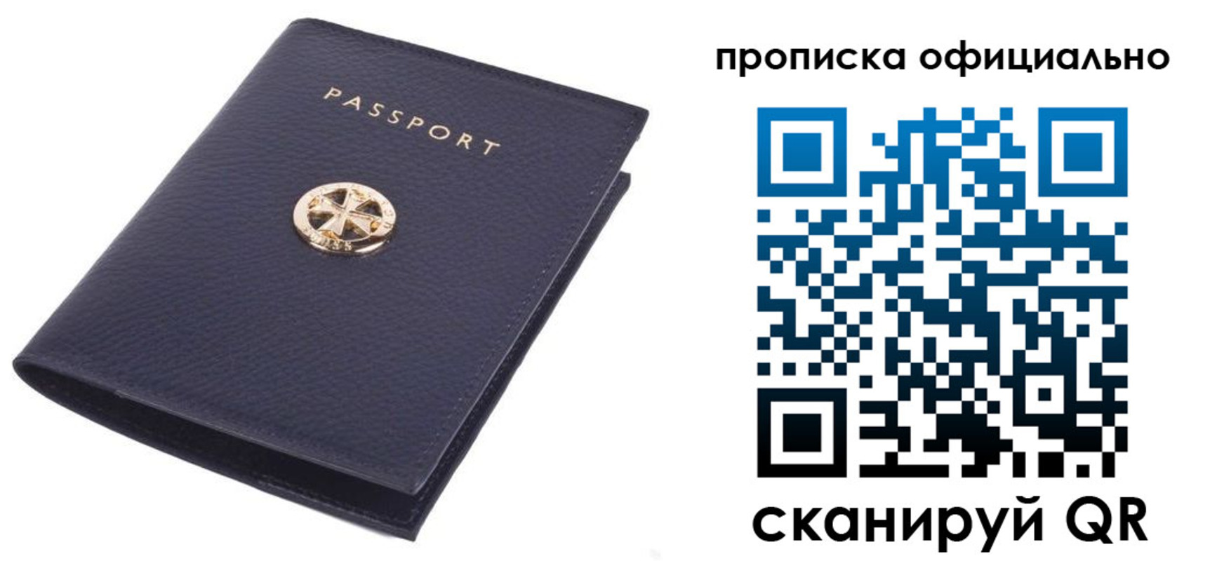 форма 3 в Чернушке